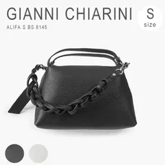 新品未使用 ジャンニキアリーニ アリファ S バッグ ショルダーバッグ 本革 ハンドバッグ ミニボストンバッグ 2way ジャンニキャリーニ GIANNI CHIARINI ALIFA S BS 8145 GRN