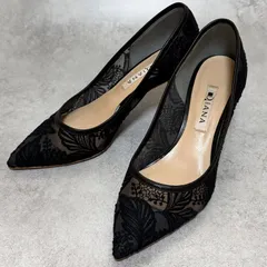 DIANA ダイアナ レース刺繍パンプス 黒 22cm ポインテッドトゥ シアー フラットシューズ レディース 結婚式 オケージョン