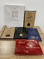 雑誌付録 まとめ売り 6点セット Aquascutum LAURA ASHLEY Coleman 紀ノ国屋 新品 未開封のサムネイル