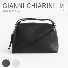 新品未使用 ジャンニキアリーニ アリファ M バッグ ショルダーバッグ レディース 本革 ブランド ハンドバッグ ミニボストンバッグ 2way ジャンニキャリーニ GIANNI CHIARINI ALIFA M BS 8148/23PE GRN 2023SS
