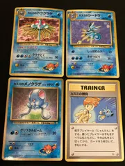 【広店】ポケモンカード　旧裏　カスミのドククラゲ　カスミのシードラ　他2枚【362-5675】