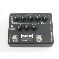 2026年最新】mxr m80の人気アイテム - メルカリ