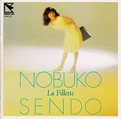 仙道敦子 Fillette ＋3 　WQCQ510　希少　限定盤 仙道敦子 Fillette ＋3 WQCQ510 希少 限定盤 - メルカリ