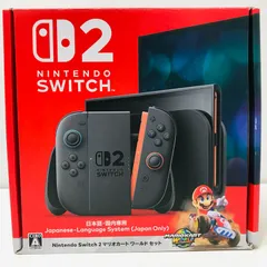 Nintendo Switch2　マリオカートセット　ニンテンドースイッチ2　日本語.国内専用　※マリオカート使用不可　初期化済み　本体　A01-167