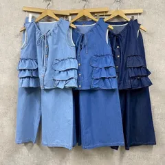 【セットアップ】デニムフリルベスト＆ワイドデニム