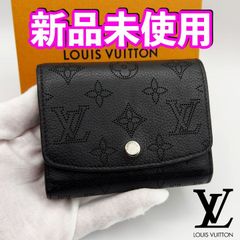 国内正規品 最短当日発送 最新ICチップ（RFID）内蔵 ヴィトン財布