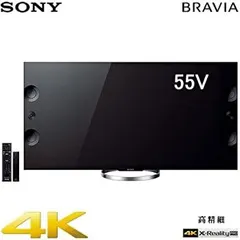 2026年最新】kd 55x9200の人気アイテム - メルカリ