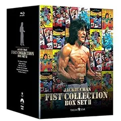 2026年最新】ジャッキー・チェン 〈拳〉シリーズ box setの人気