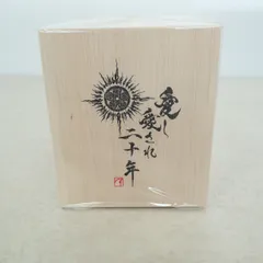 2026年最新】GAZETTE 葵の人気アイテム - メルカリ