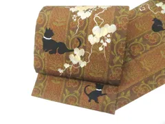 【京松】九寸名古屋帯 未使用 オリジナル お太鼓柄 猫 開き仕立て 正絹美品  r8b04-74