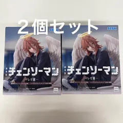未開封 劇場版 チェンソーマン レゼ篇 ハイプレミアム フィギュア 天使の悪魔 ２個セット LF4583  f101