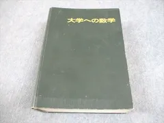 2026年最新】黒木正憲の人気アイテム - メルカリ