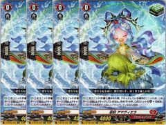 4コン】 カードファイト‼︎ヴァンガード,4コンセット DZ/BT13 幻真星戦