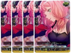 メルカリ