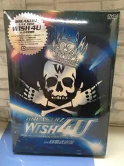 2026年最新】BREAKERZ LIVE 2011“WISH 03”+“GO”PREMIUM BOX (5枚組 BOX