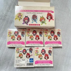 五等分の花嫁∬ サンリオキャラクターズ ぺたん娘 トレーディング ラバーストラップ BOX セット No.3