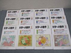 小林正観さん関連書籍シリーズ 7冊セット6&8◆新品未使用◆ 小林正観さん関連書籍シリーズ 7冊セット6&8◇新品未使用◇ - メルカリ