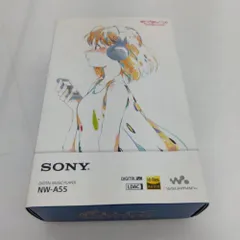 2026年最新】nw-a55 ラブライブの人気アイテム - メルカリ