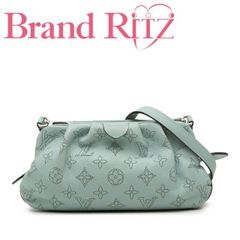 ルイヴィトン LOUIS VUITTON メッセンジャーBB メッセンジャー BB M54246 チャップマンブラザーズ コレクション モノグラムサバンナ ポシェット 斜め掛け ショルダーバッグ モノグラムサバンナキャンバス ネイビー 楽天市場】ルイヴィトン ショルダーバッグ モノグラムサバンナ