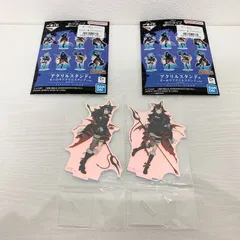 ホロライブ オーロラアクリルスタンド 大神ミオ 2個セット BANDAI SPIRITS バンダイスピリッツ ②
