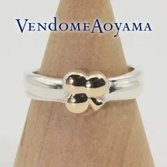 美品 磨き済 ヴァンドーム青山 シルバー×K10 コンビ リング/25-3258