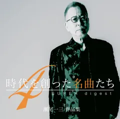 2026年最新】吉田はつみの人気アイテム - メルカリ