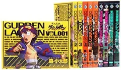 2026年最新】天元突破グレンラガン 全巻の人気アイテム - メルカリ 2026年最新】天元突破グレンラガン 全巻の人気アイテム - メルカリ