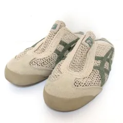 美品 Onitsuka Tiger オニツカタイガー MEXICO 66 SABOT ミュール サイズUS6.5 25.0cm ベージュ レディース 古着 中古 USED