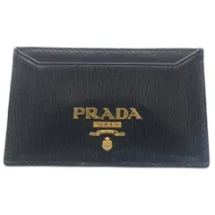 PRADA (プラダ) Saffiano サフィアーノ レザー カードケース ブラック