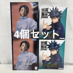 未開封 呪術廻戦 フィギュア 4個セット LF4585  f101