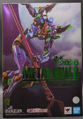 BANDAI SPIRITS METAL BUILD 에반게리온 초호기 EVA2020