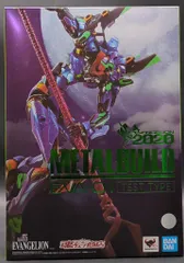 2026年最新】metal build エヴァンゲリオン初号機 50thの人気アイテム