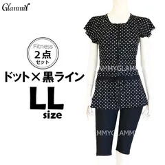 【LL】 ロング丈 フィットネス水着 上下2点セット レディース 体型カバー セパレート チュニック丈 フリル袖 半袖 袖付き 膝上丈スパッツ 水中ウォーキング ドット柄 水玉 プール ジム 女性 送料無料 m-f-0028