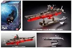 2026年最新】宇宙戦艦ヤマト2199 1/1000 ナスカ級キスカの人気アイテム