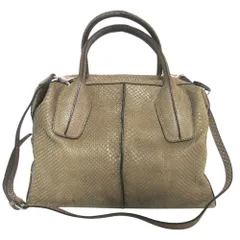 美品 TOD'S トッズ Dスタイリング パイソンレザー 2WAY ショルダーバッグ ハンドバッグ カーキ ベージュ系 レディース 古着 中古 USED