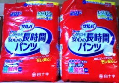 白十字　サルバ　Dパンツ　しっかりガード　安心の長時間パンツ　2パックのサムネイル