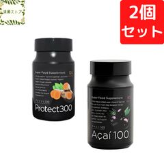 RIZAP EAA-SHOTブラッドオレンジ味2箱 - メルカリ