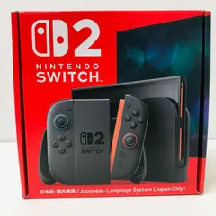 Nintendo Switch 2　ニンテンドースイッチ2　(日本語・国内専用)　本体　A01-171