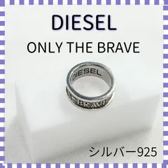 【希少/ヴィンテージ】DIESEL ディーゼル リング シルバー925 目安19号