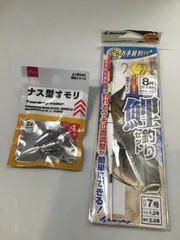 2026年最新】鯉釣り セットの人気アイテム - メルカリ