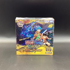 デュエル・マスターズ DM26-RP1 未開封BOX シュリンク付き - メルカリ