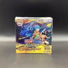 2026年最新】1BOXサンキューパックの人気アイテム - メルカリ