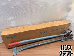 ダクトパンチャー 替え刃付き鉄用刃、サス用刃 - メルカリ
