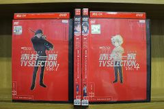 DVD 日本統一 1〜48巻(37巻欠品) 47本セット 本宮泰風 山口祥行