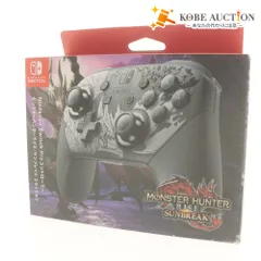 ■ Nintendo Switch Proコントローラー プロコン モンスターハンター サンブレイク エディション 周辺機器 付属品付き 未使用