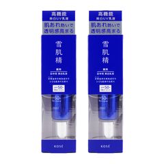 KOSE 雪肌精 薬用 日中用美白乳液 35g。SPF50+ PA++++ 4個 KOSE 雪肌精 薬用 日中用美白乳液 35g。SPF50+ PA++++ 4個 - メルカリ