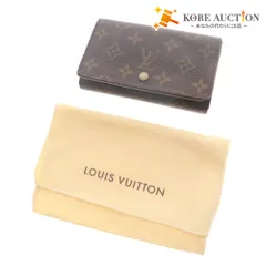 ■ Louis Vuitton ルイヴィトン 財布 モノグラム ポルトモネ・ビエ トレゾール M61730 二つ折り メンズ レディース ダークブラウン 袋付き