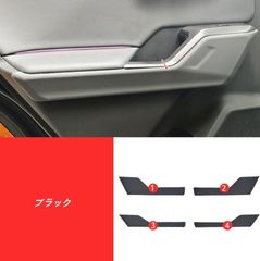 絶賛商品 トヨタ・RAV4 60系用 リアアームレストボックス ガーニッシュ 