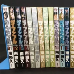漫画 《美品》ザ・ファブル 全巻セット 2部まで全31巻