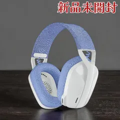 Logicool G ロジクール ヘッドセット G435 WH ワイヤレス Bluetooth LIGHTSPEED 軽量 ホワイト